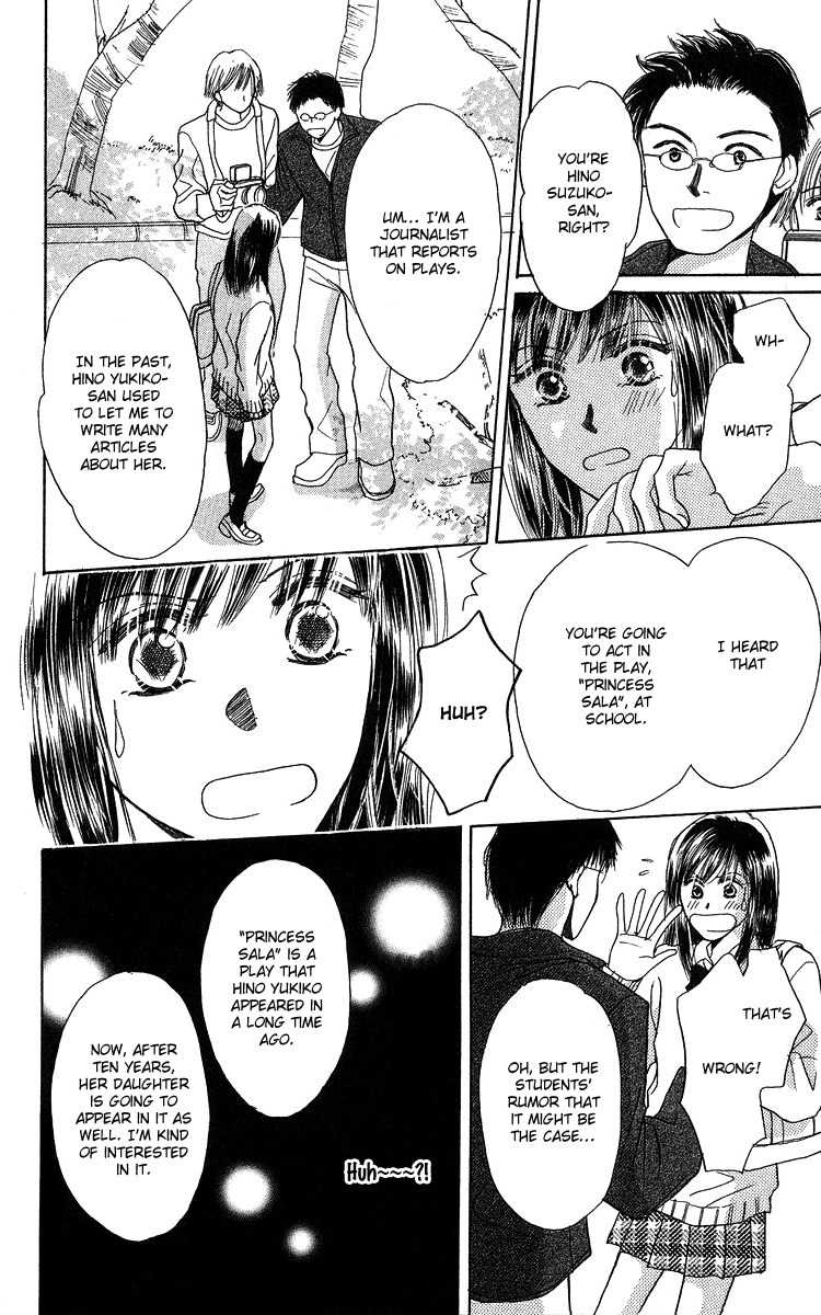 Koi no Uta Chapter 4 page 34 - Chapter 4