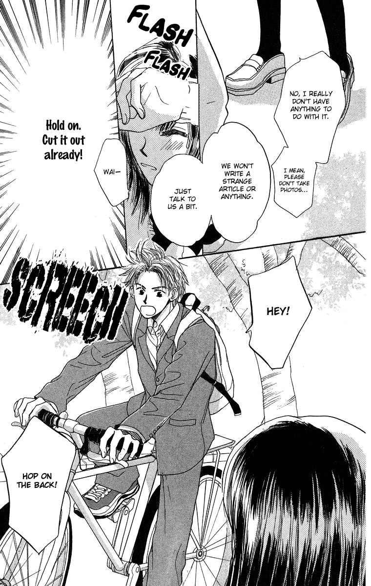 Koi no Uta Chapter 4 page 35 - Chapter 4