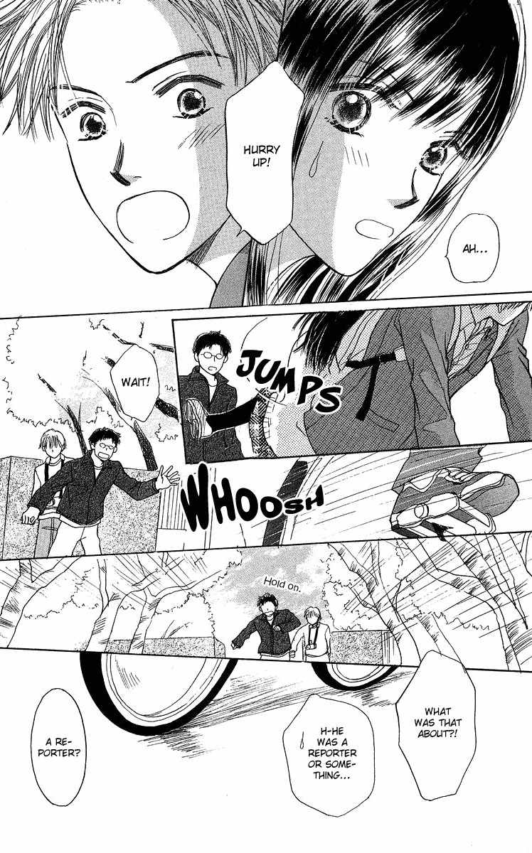 Koi no Uta Chapter 4 page 36 - Chapter 4