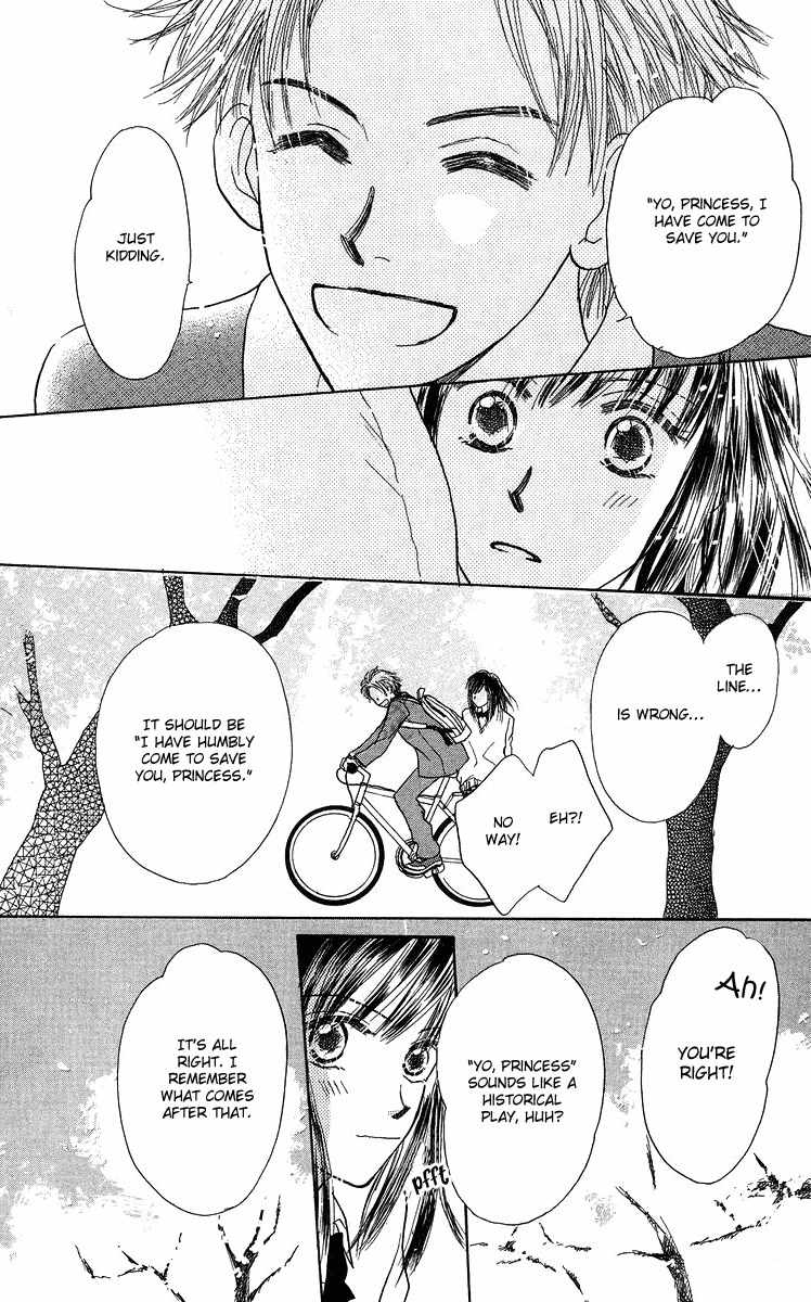 Koi no Uta Chapter 4 page 38 - Chapter 4