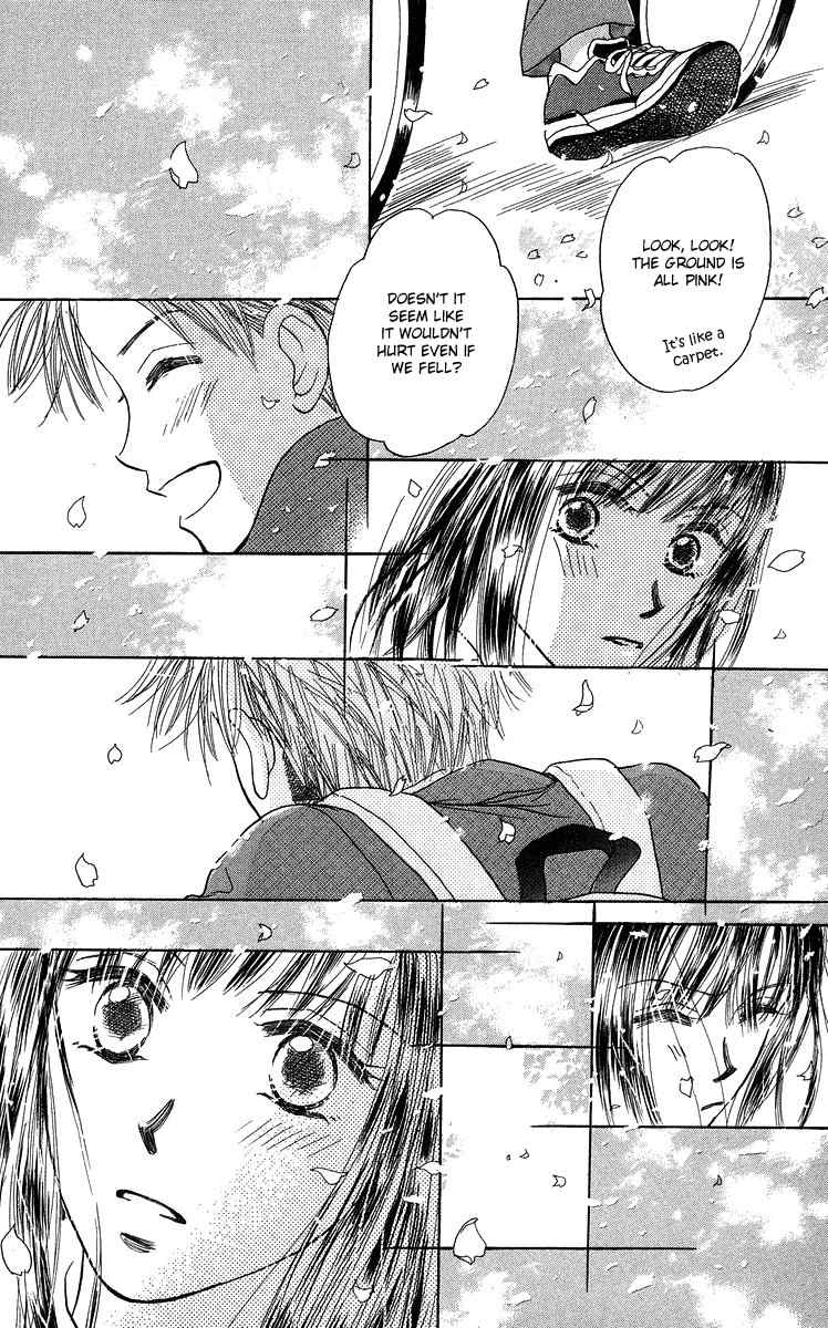 Koi no Uta Chapter 4 page 41 - Chapter 4
