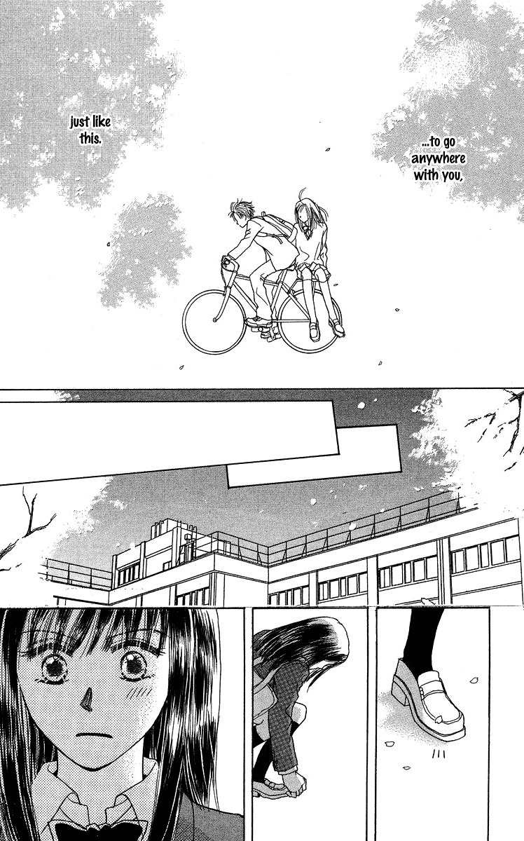 Koi no Uta Chapter 4 page 43 - Chapter 4