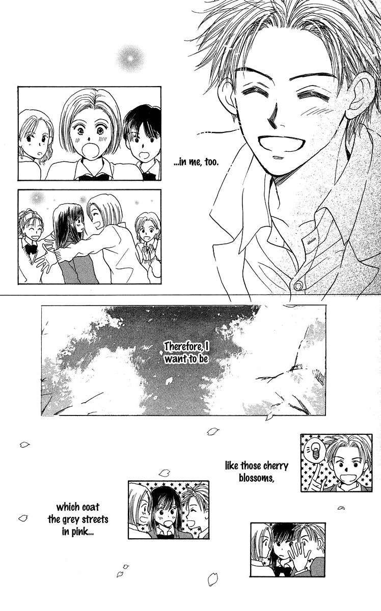 Koi no Uta Chapter 4 page 45 - Chapter 4