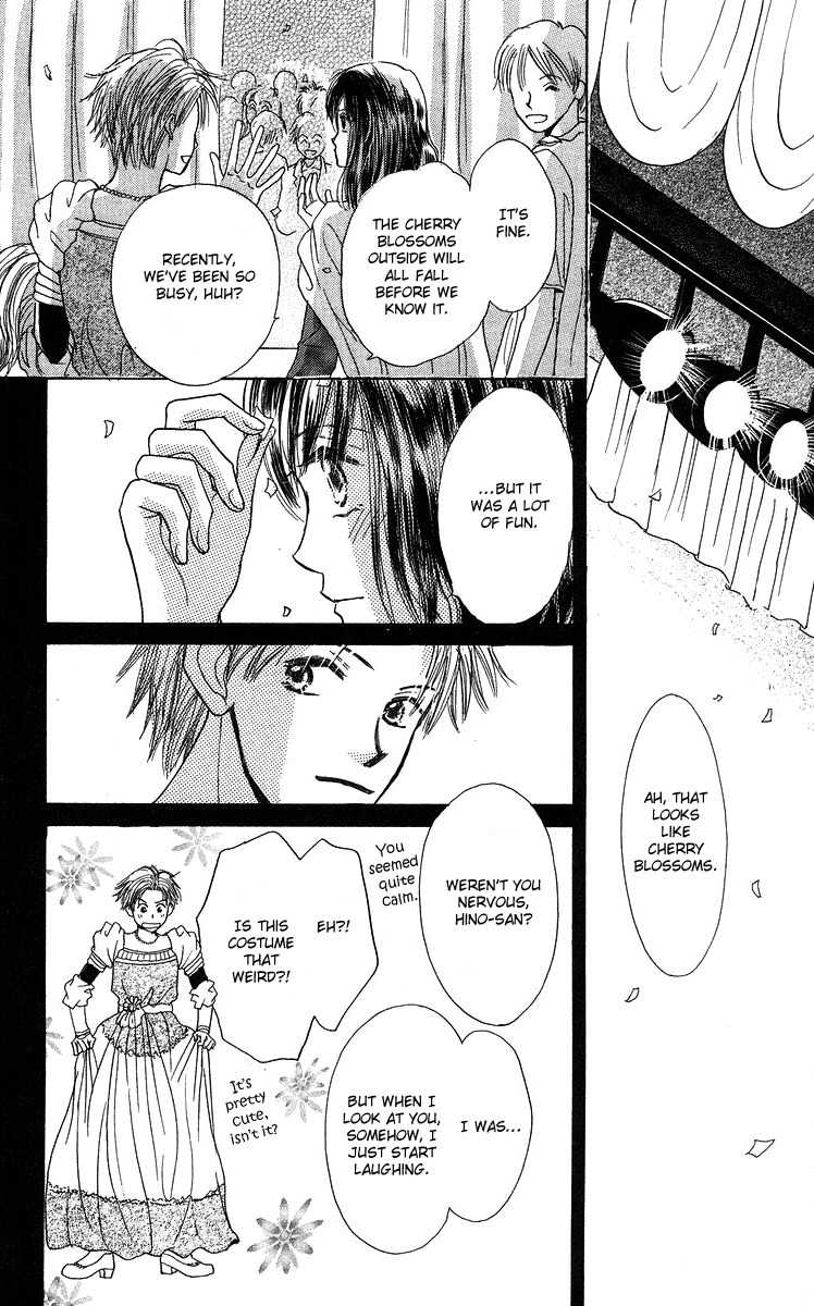 Koi no Uta Chapter 4 page 49 - Chapter 4