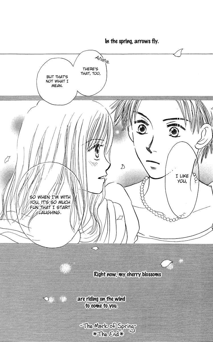 Koi no Uta Chapter 4 page 50 - Chapter 4