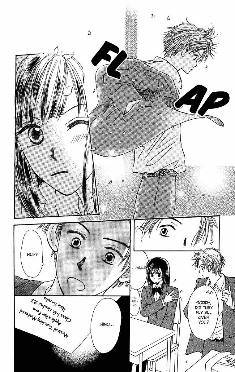 Koi no Uta Chapter 4 page 8 - Chapter 4