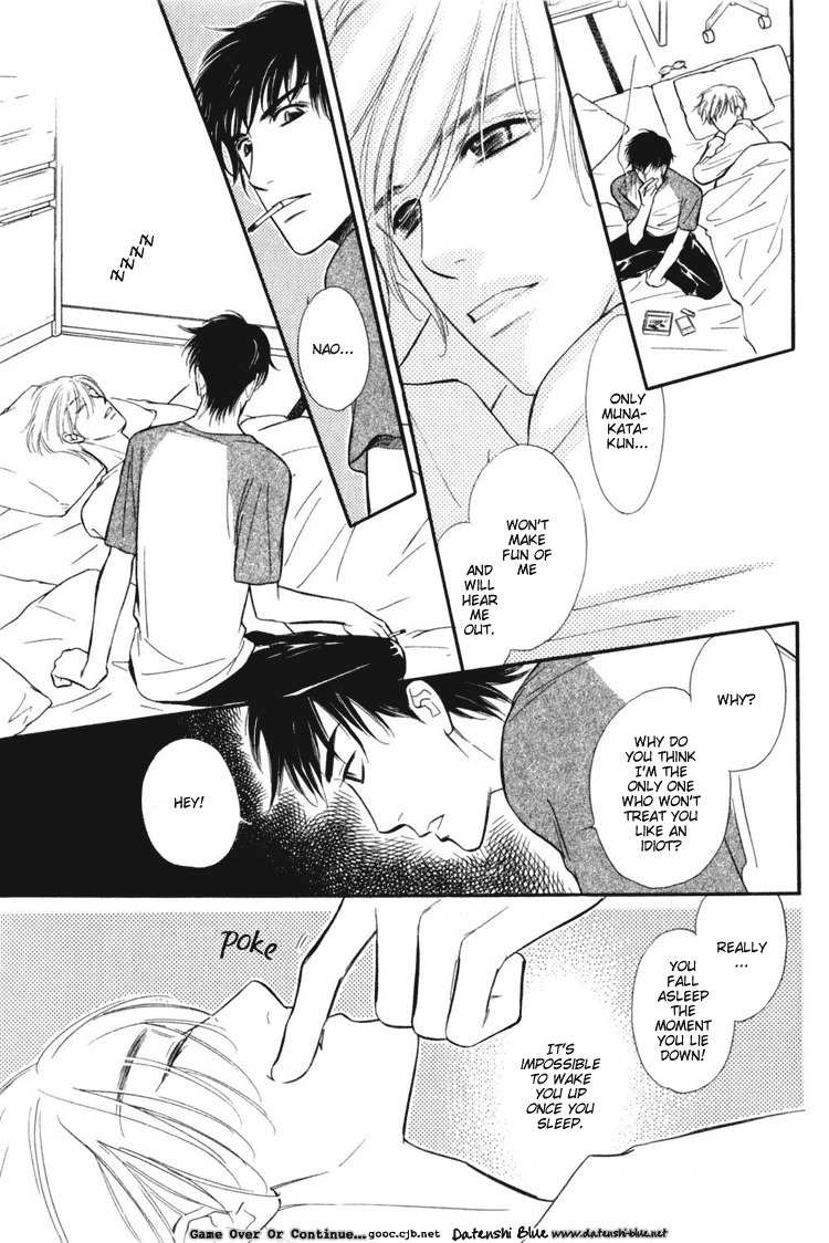 Koi no Yamai ni Tsukeru Kusuri Chapter 0 page 19 - Chapter 0