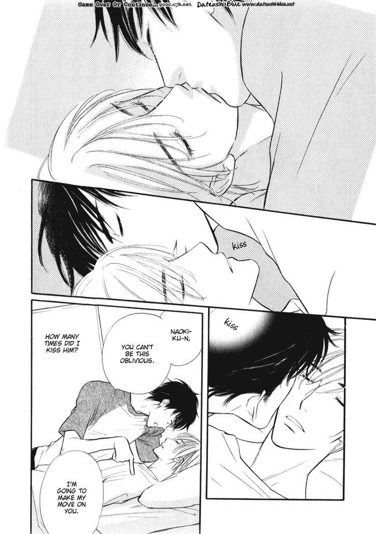 Koi no Yamai ni Tsukeru Kusuri Chapter 0 page 20 - Chapter 0