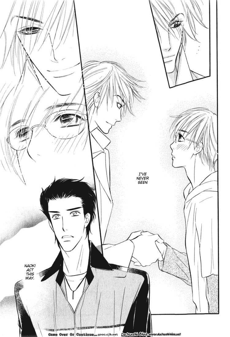 Koi no Yamai ni Tsukeru Kusuri Chapter 0 page 29 - Chapter 0