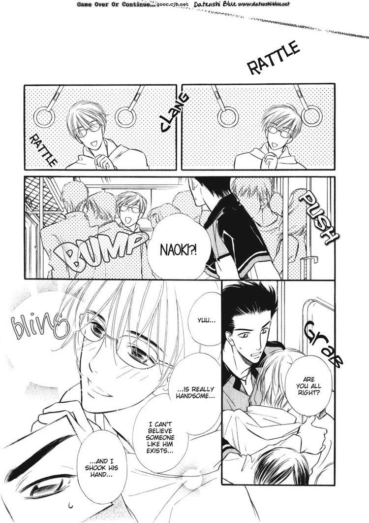 Koi no Yamai ni Tsukeru Kusuri Chapter 0 page 30 - Chapter 0