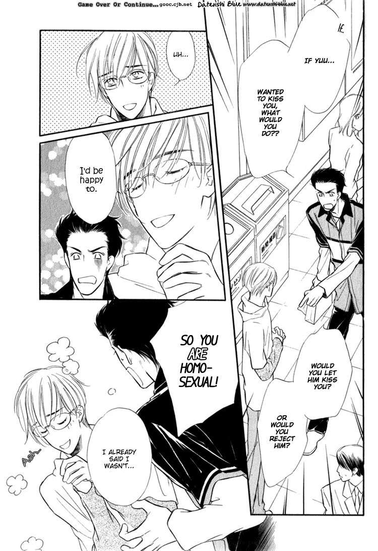 Koi no Yamai ni Tsukeru Kusuri Chapter 0 page 33 - Chapter 0