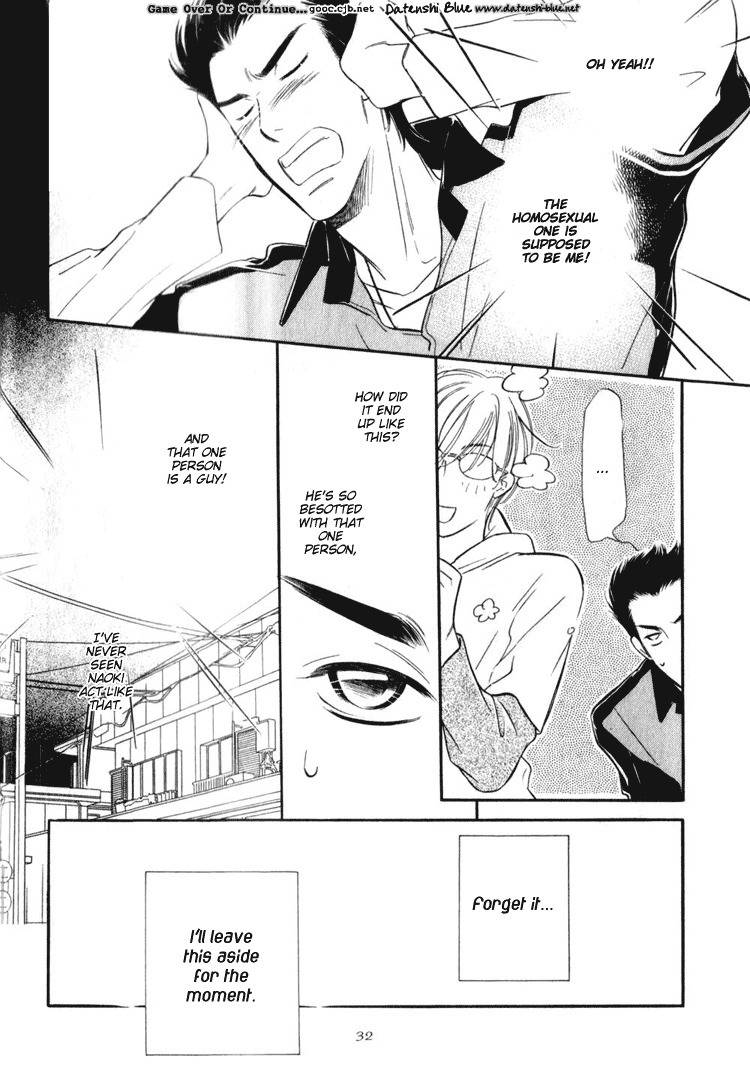 Koi no Yamai ni Tsukeru Kusuri Chapter 0 page 34 - Chapter 0