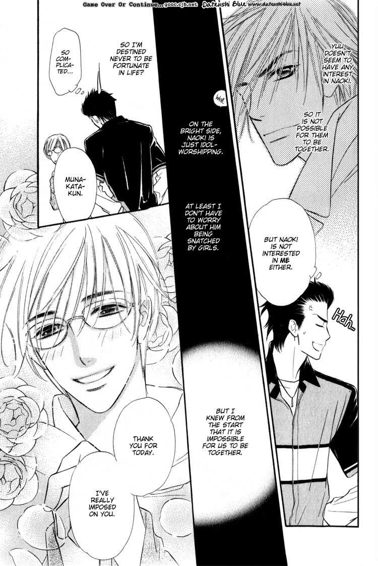 Koi no Yamai ni Tsukeru Kusuri Chapter 0 page 35 - Chapter 0
