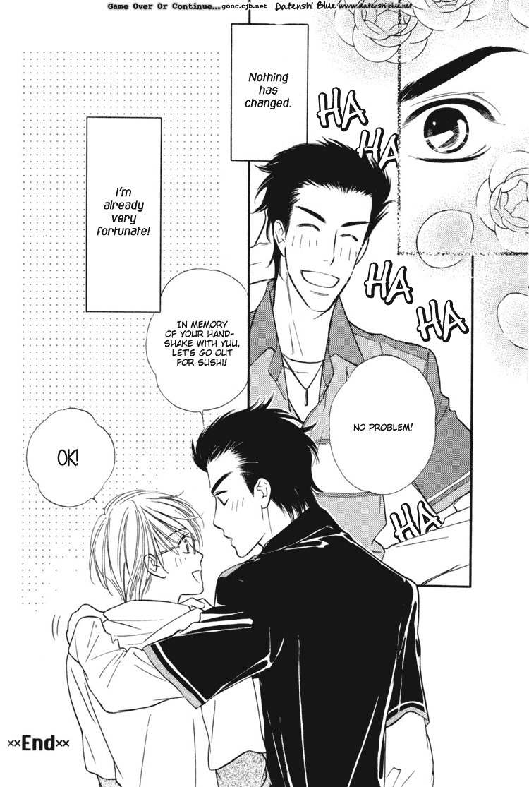 Koi no Yamai ni Tsukeru Kusuri Chapter 0 page 36 - Chapter 0