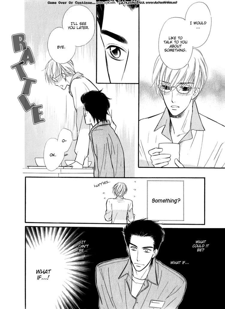 Koi no Yamai ni Tsukeru Kusuri Chapter 0 page 8 - Chapter 0