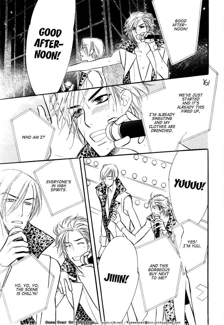 Koi no Yamai ni Tsukeru Kusuri Chapter 1 page 15 - Chapter 1