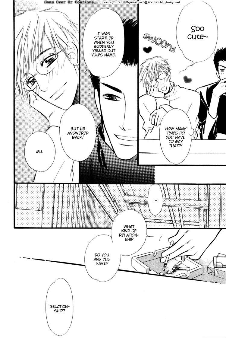 Koi no Yamai ni Tsukeru Kusuri Chapter 1 page 18 - Chapter 1