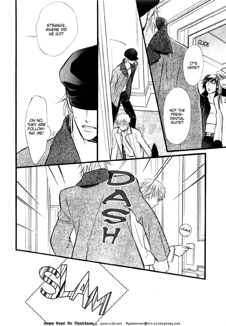 Koi no Yamai ni Tsukeru Kusuri Chapter 1 page 24 - Chapter 1