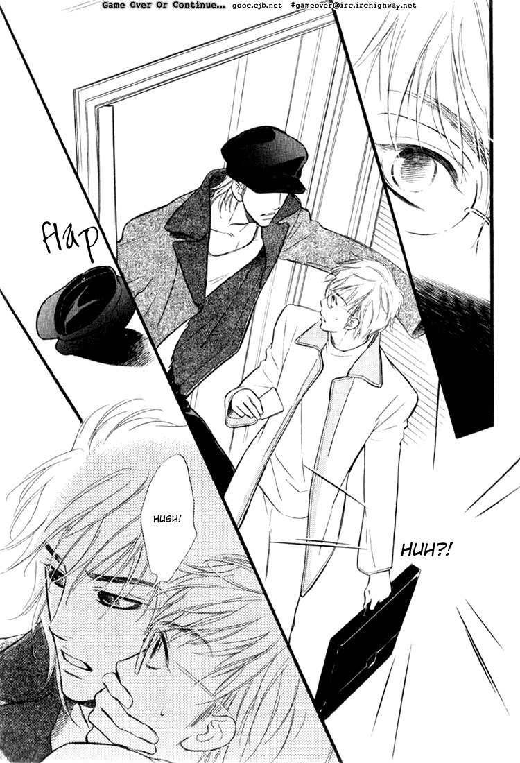 Koi no Yamai ni Tsukeru Kusuri Chapter 1 page 25 - Chapter 1