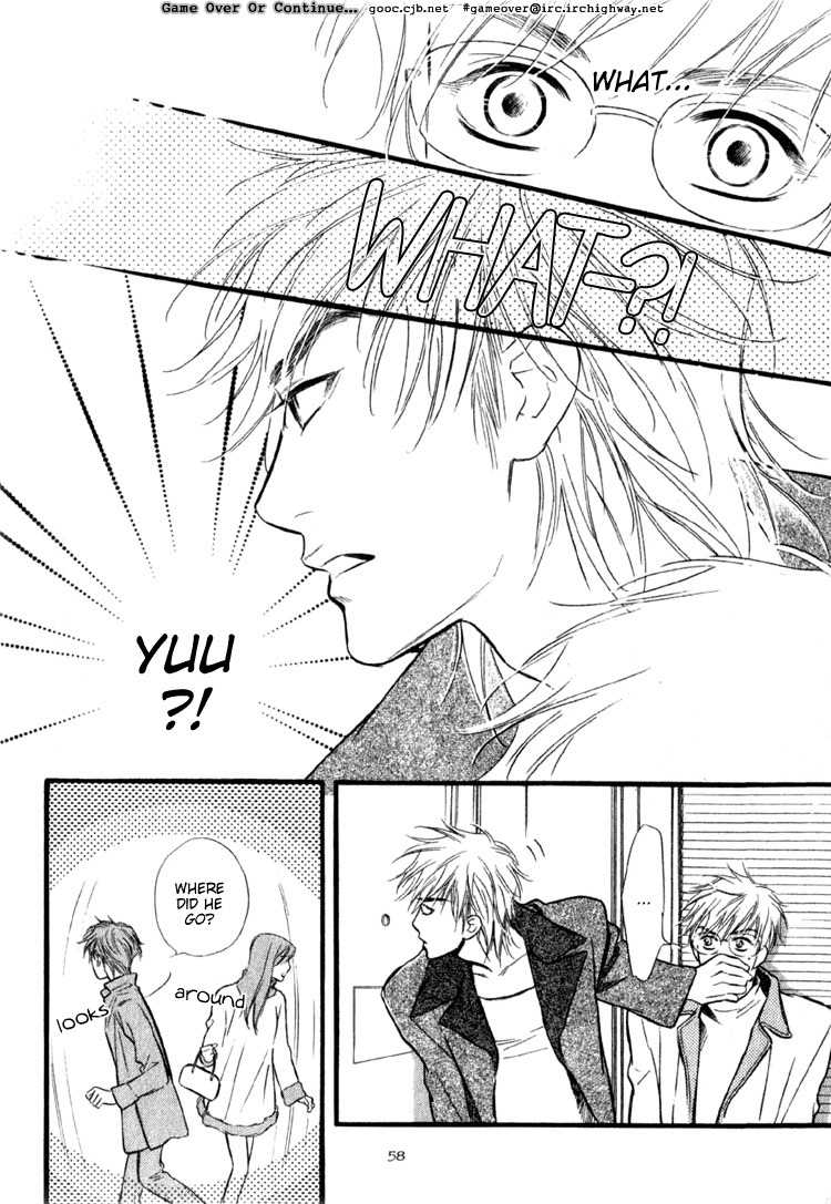 Koi no Yamai ni Tsukeru Kusuri Chapter 1 page 26 - Chapter 1