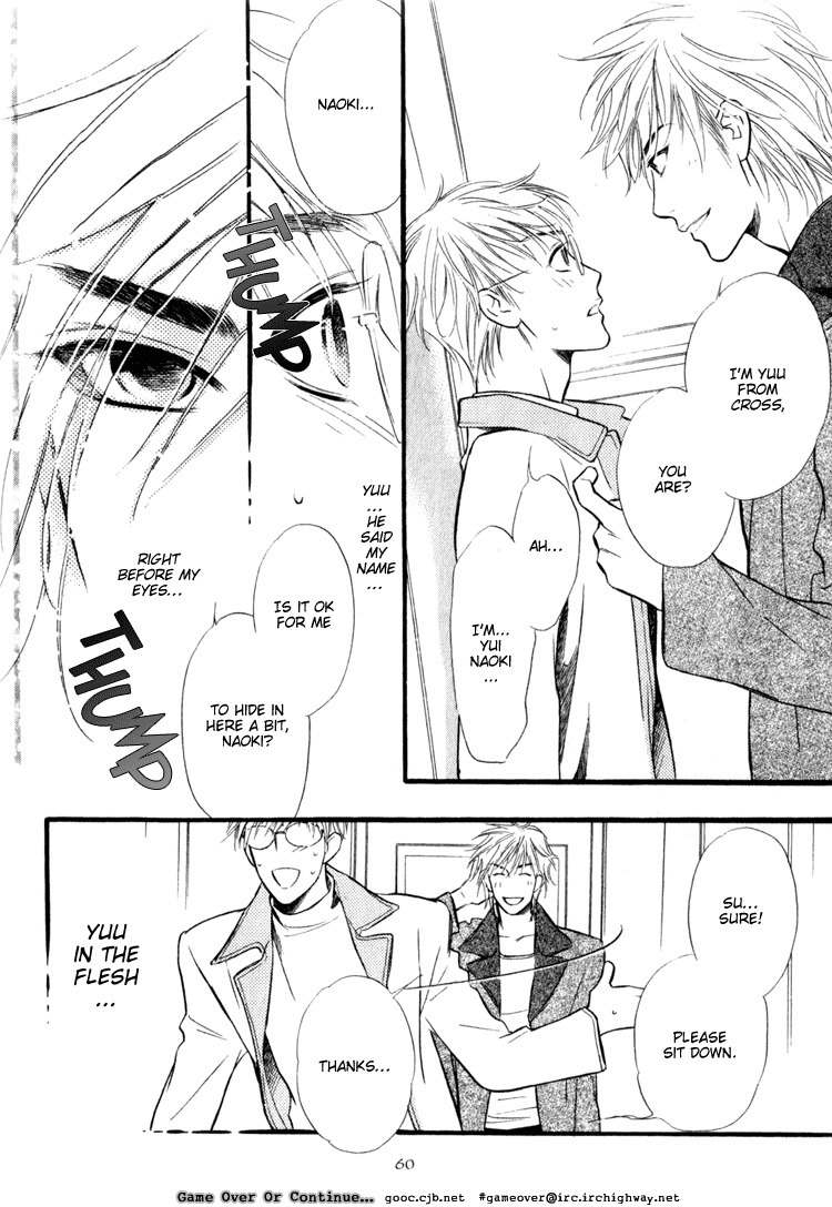 Koi no Yamai ni Tsukeru Kusuri Chapter 1 page 28 - Chapter 1
