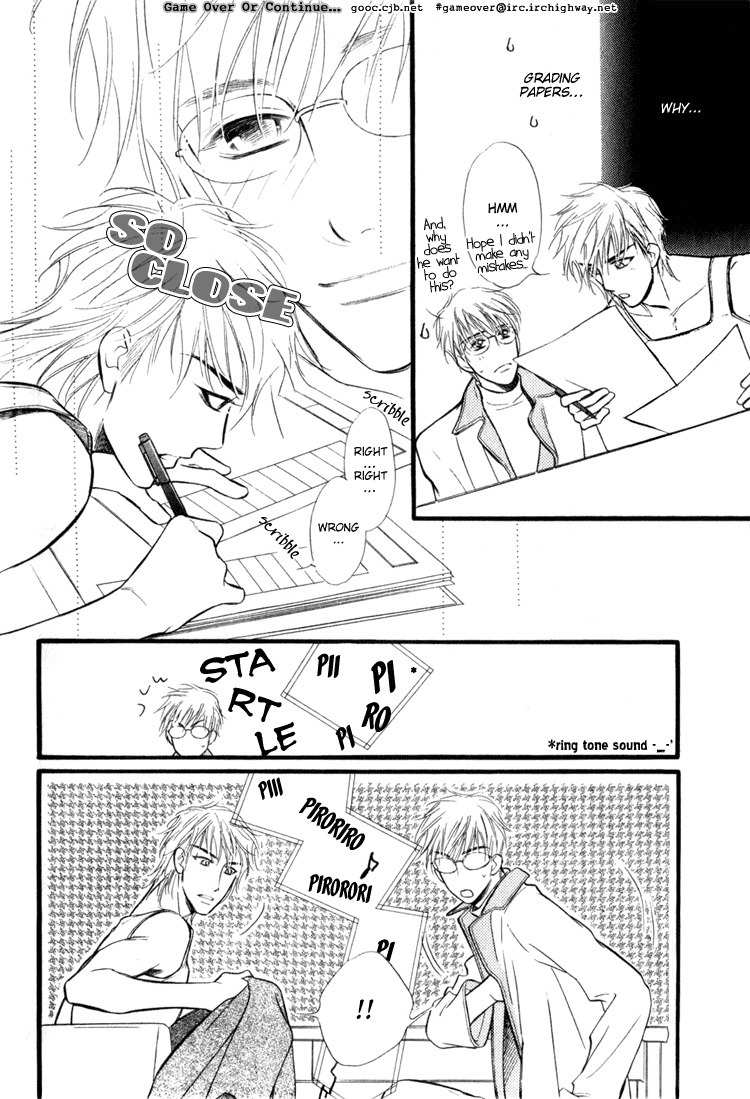 Koi no Yamai ni Tsukeru Kusuri Chapter 1 page 32 - Chapter 1