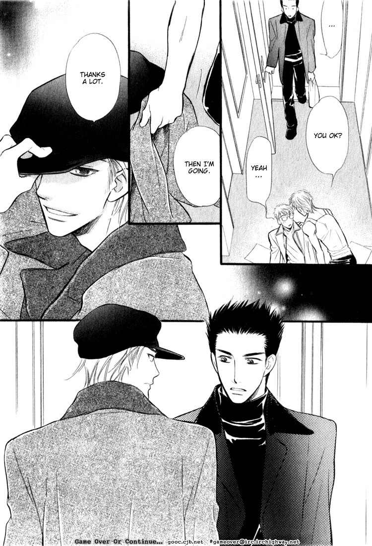 Koi no Yamai ni Tsukeru Kusuri Chapter 1 page 36 - Chapter 1