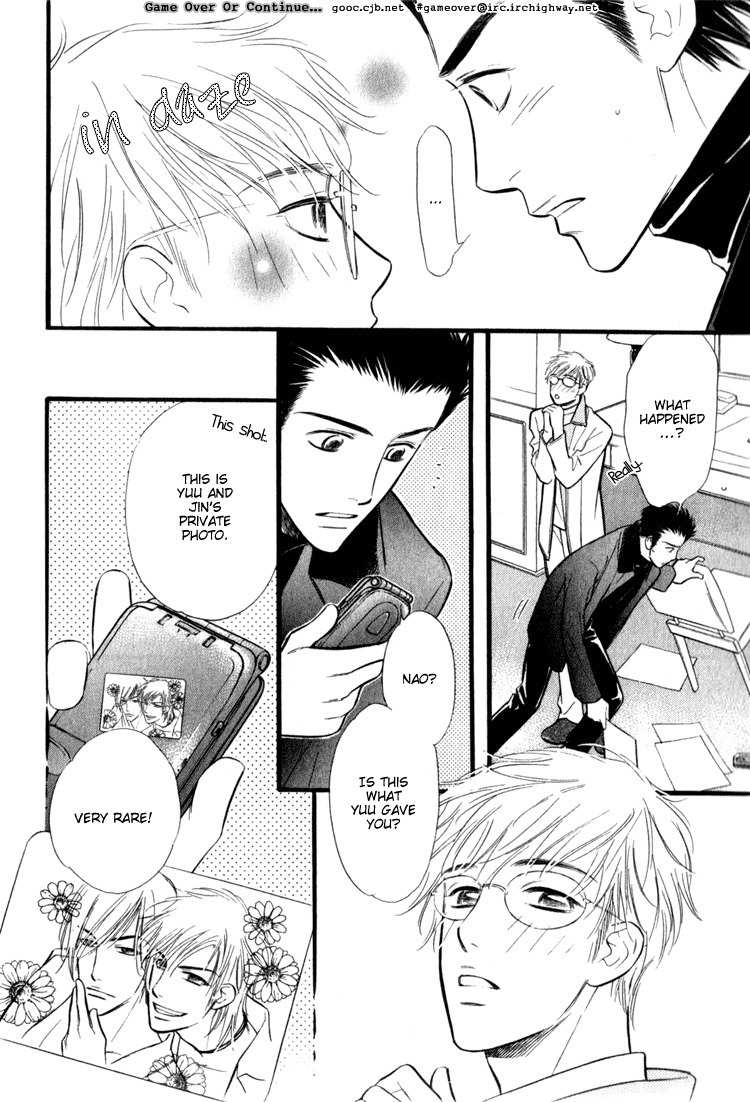 Koi no Yamai ni Tsukeru Kusuri Chapter 1 page 38 - Chapter 1