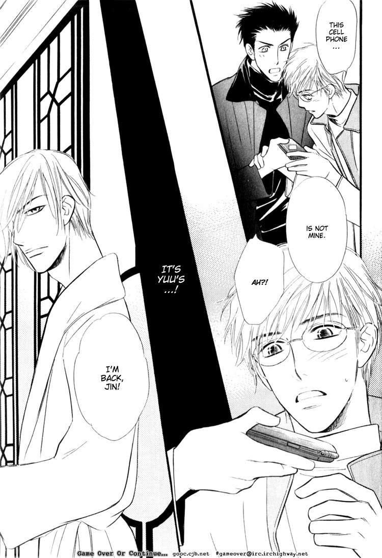 Koi no Yamai ni Tsukeru Kusuri Chapter 1 page 39 - Chapter 1