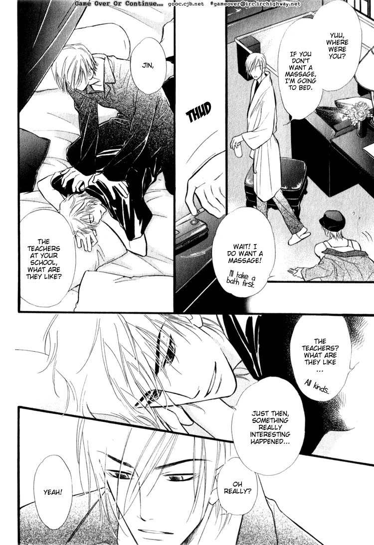 Koi no Yamai ni Tsukeru Kusuri Chapter 1 page 40 - Chapter 1