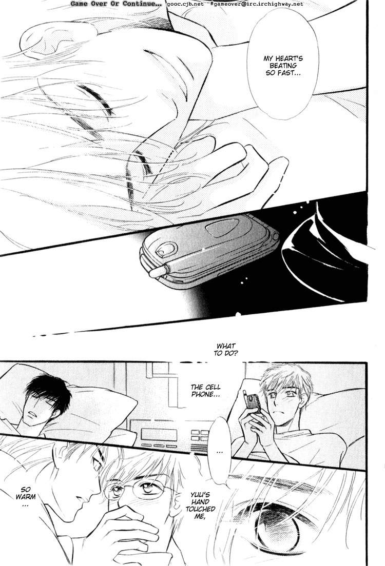 Koi no Yamai ni Tsukeru Kusuri Chapter 1 page 41 - Chapter 1