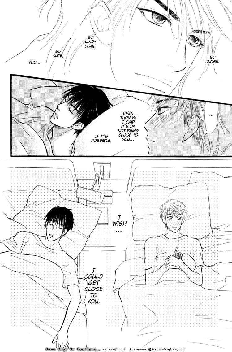 Koi no Yamai ni Tsukeru Kusuri Chapter 1 page 42 - Chapter 1