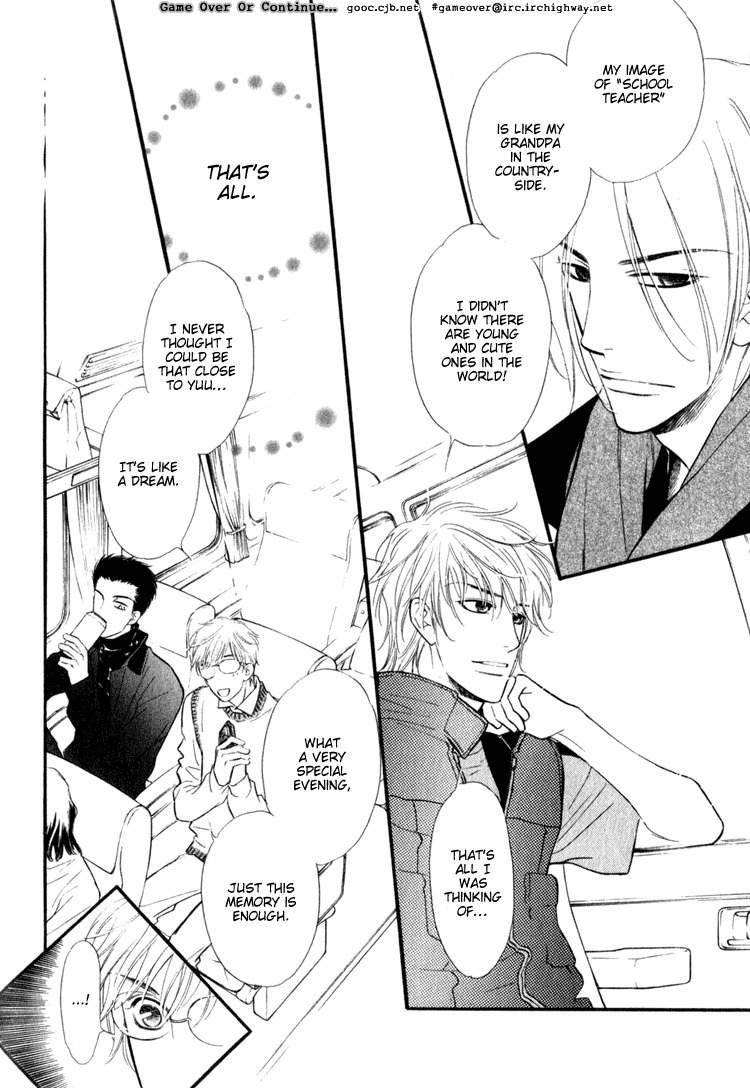 Koi no Yamai ni Tsukeru Kusuri Chapter 2 page 11 - Chapter 2