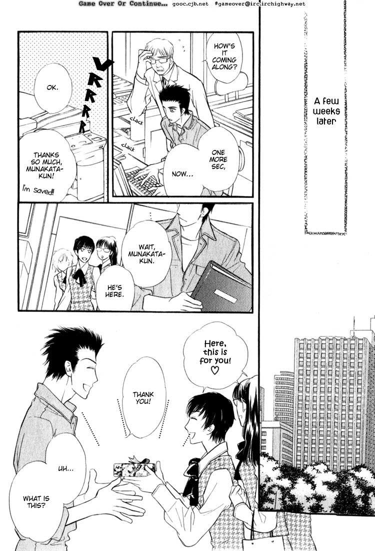 Koi no Yamai ni Tsukeru Kusuri Chapter 2 page 13 - Chapter 2