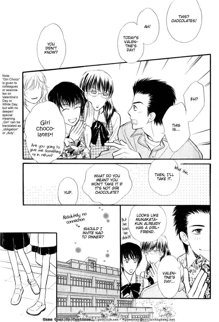 Koi no Yamai ni Tsukeru Kusuri Chapter 2 page 14 - Chapter 2