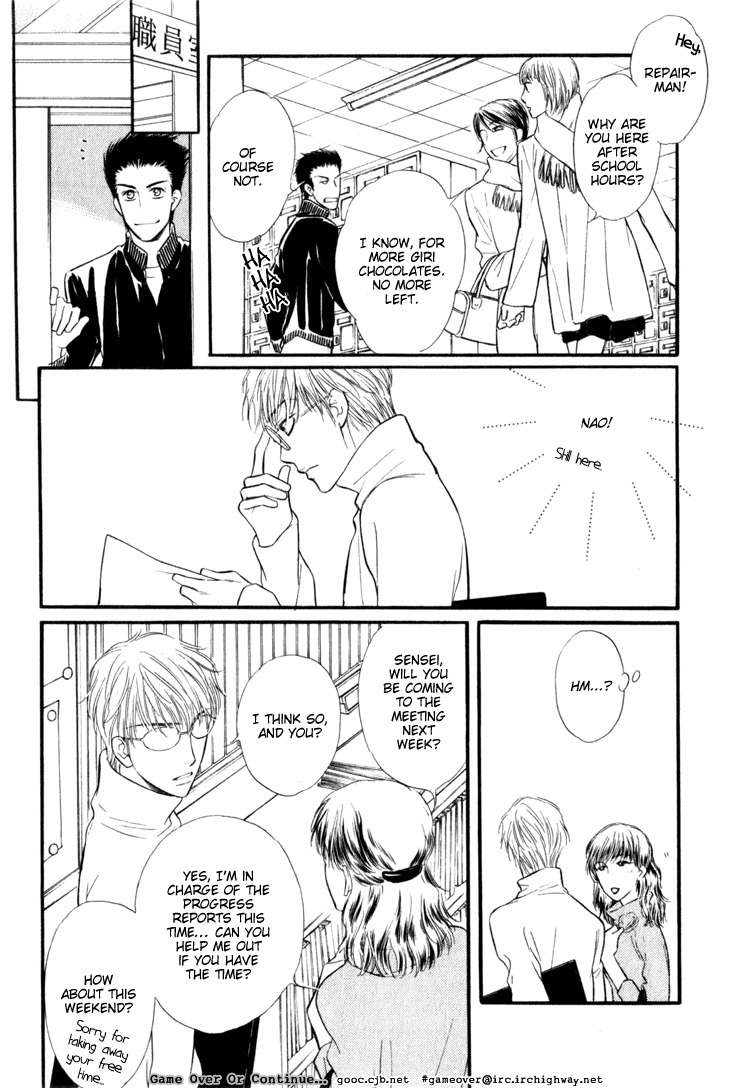 Koi no Yamai ni Tsukeru Kusuri Chapter 2 page 15 - Chapter 2