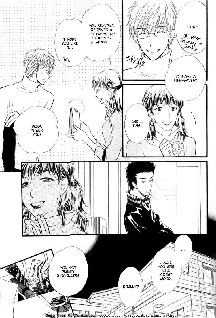 Koi no Yamai ni Tsukeru Kusuri Chapter 2 page 16 - Chapter 2