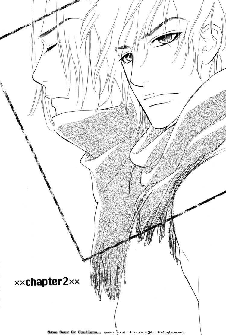 Koi no Yamai ni Tsukeru Kusuri Chapter 2 page 2 - Chapter 2