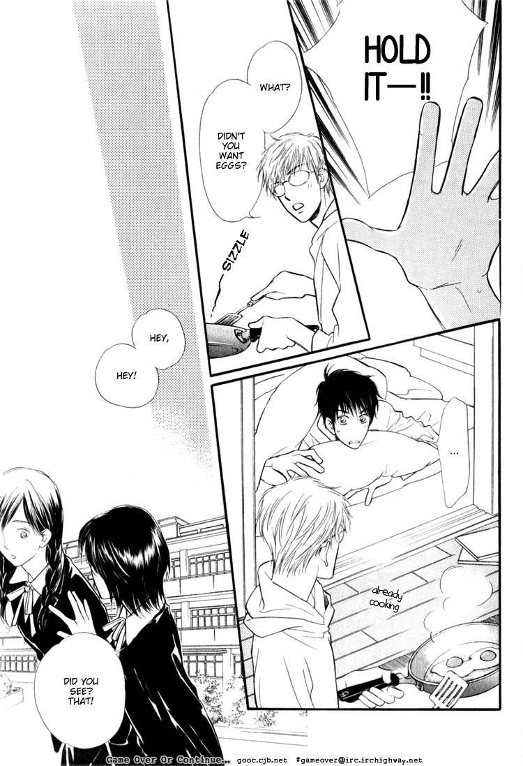 Koi no Yamai ni Tsukeru Kusuri Chapter 2 page 20 - Chapter 2