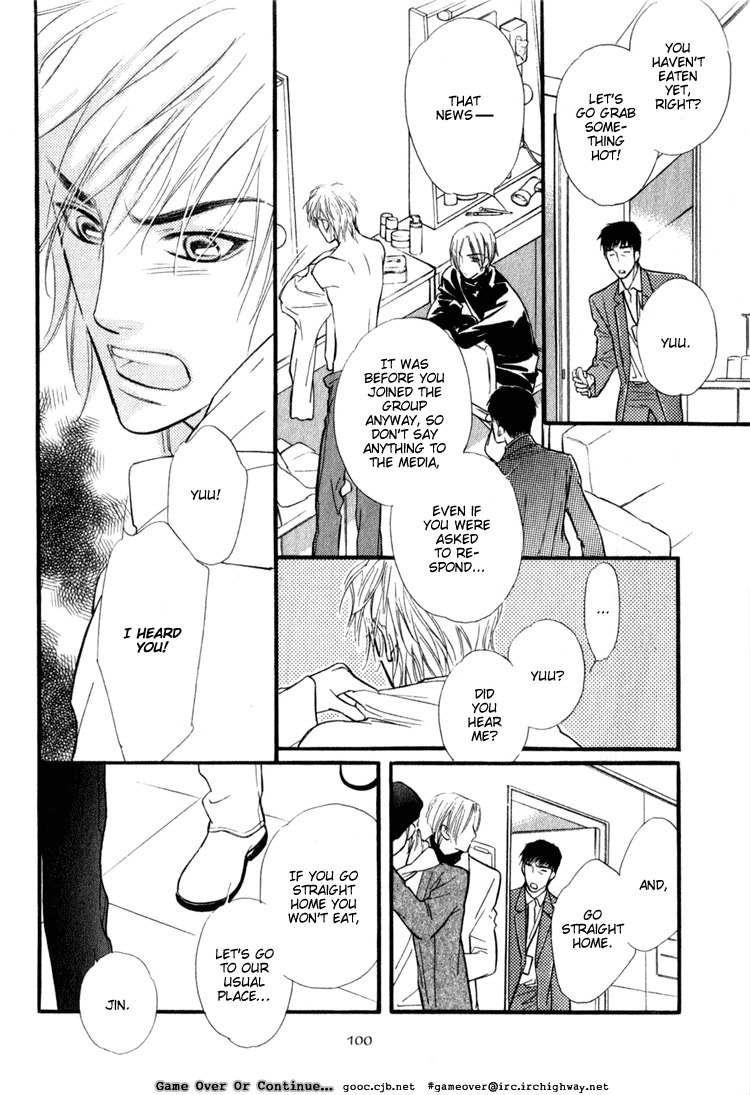 Koi no Yamai ni Tsukeru Kusuri Chapter 2 page 27 - Chapter 2