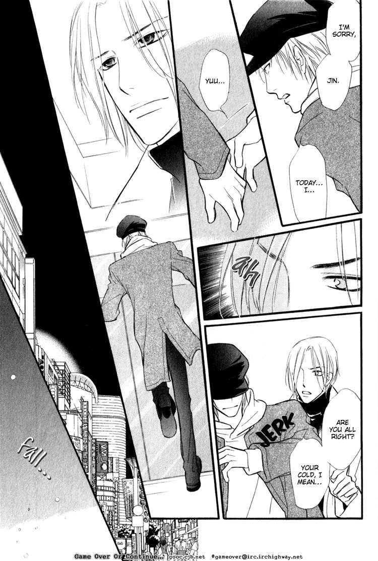 Koi no Yamai ni Tsukeru Kusuri Chapter 2 page 28 - Chapter 2