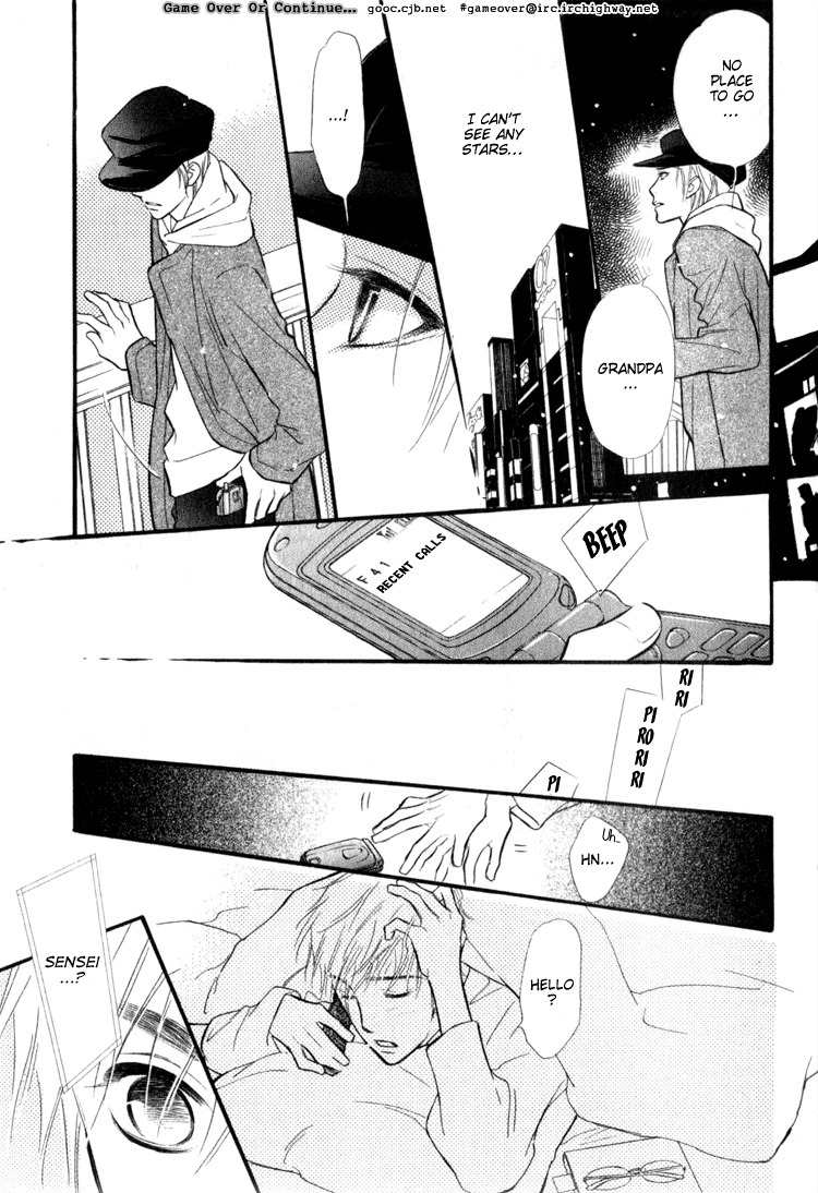Koi no Yamai ni Tsukeru Kusuri Chapter 2 page 30 - Chapter 2