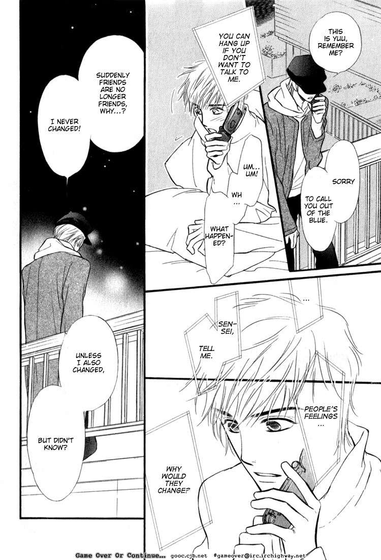 Koi no Yamai ni Tsukeru Kusuri Chapter 2 page 31 - Chapter 2
