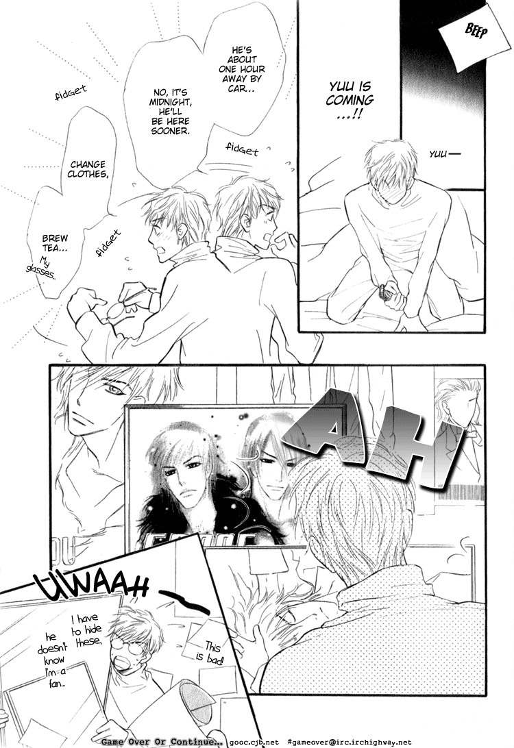 Koi no Yamai ni Tsukeru Kusuri Chapter 2 page 34 - Chapter 2