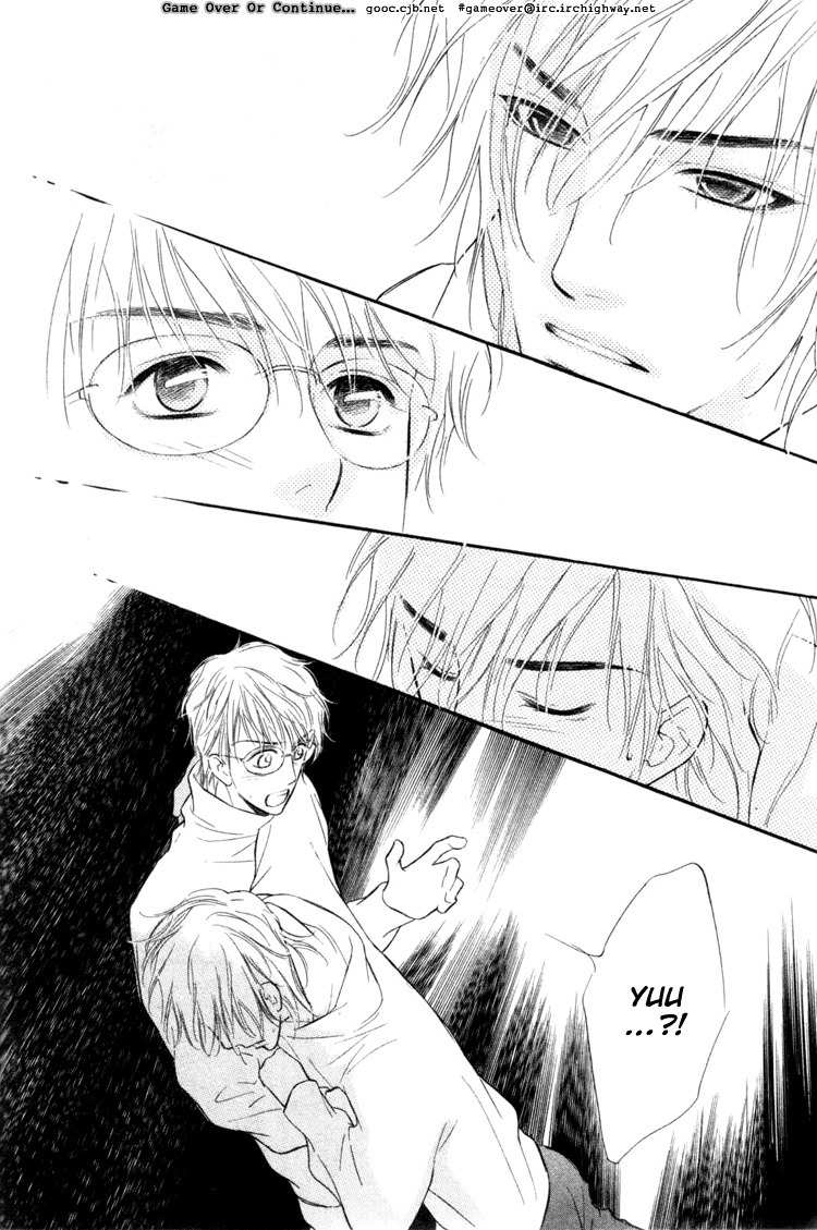 Koi no Yamai ni Tsukeru Kusuri Chapter 2 page 37 - Chapter 2