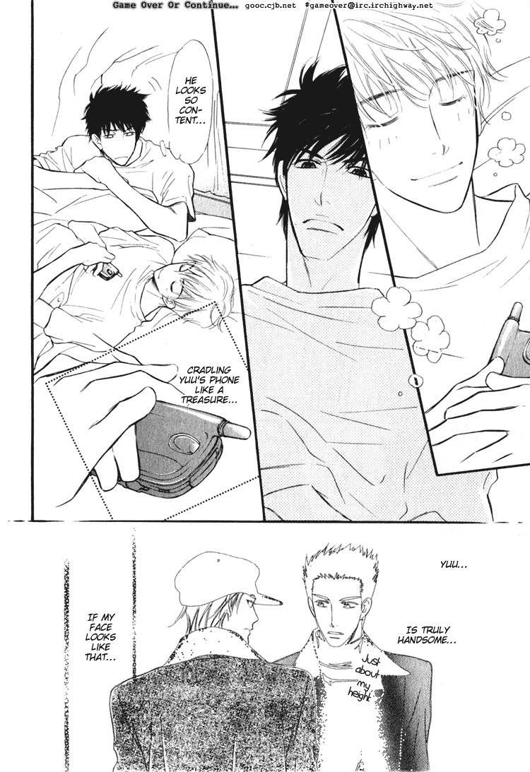 Koi no Yamai ni Tsukeru Kusuri Chapter 2 page 5 - Chapter 2