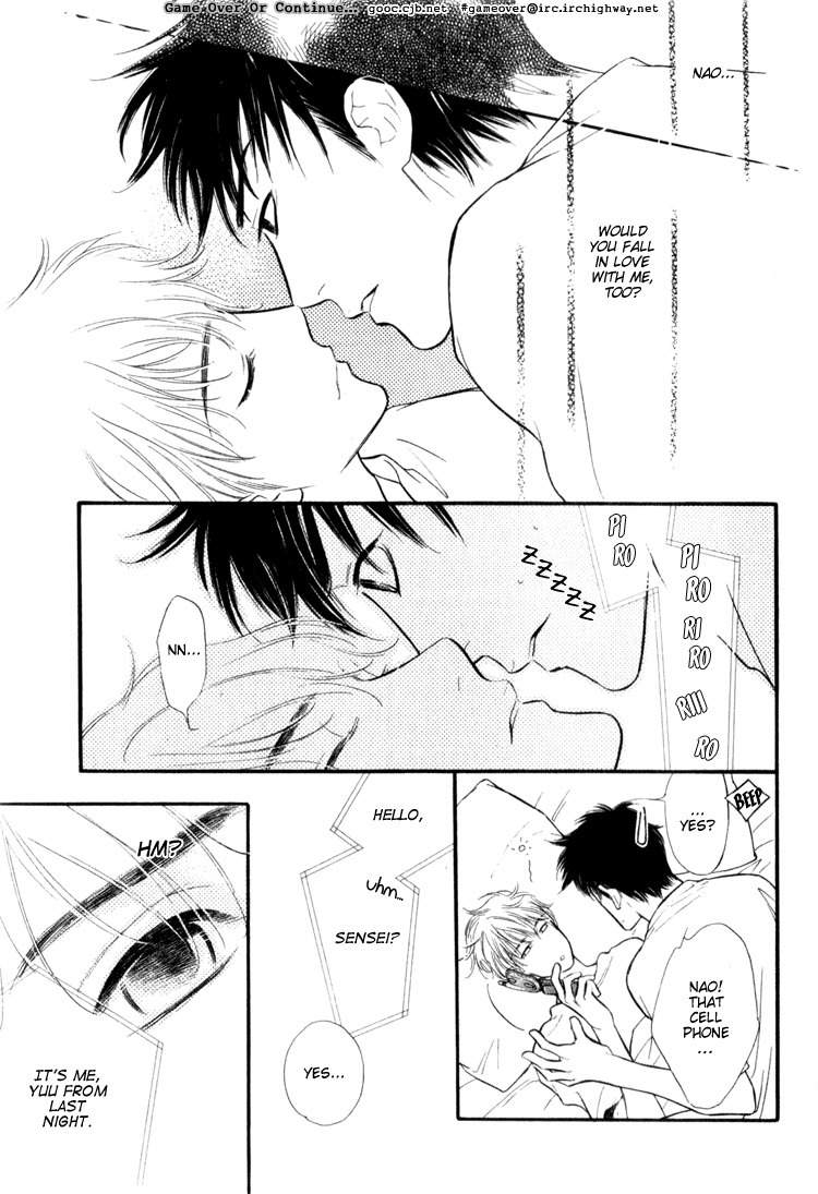 Koi no Yamai ni Tsukeru Kusuri Chapter 2 page 6 - Chapter 2
