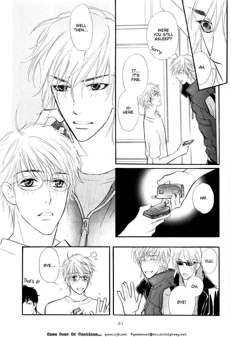 Koi no Yamai ni Tsukeru Kusuri Chapter 2 page 8 - Chapter 2