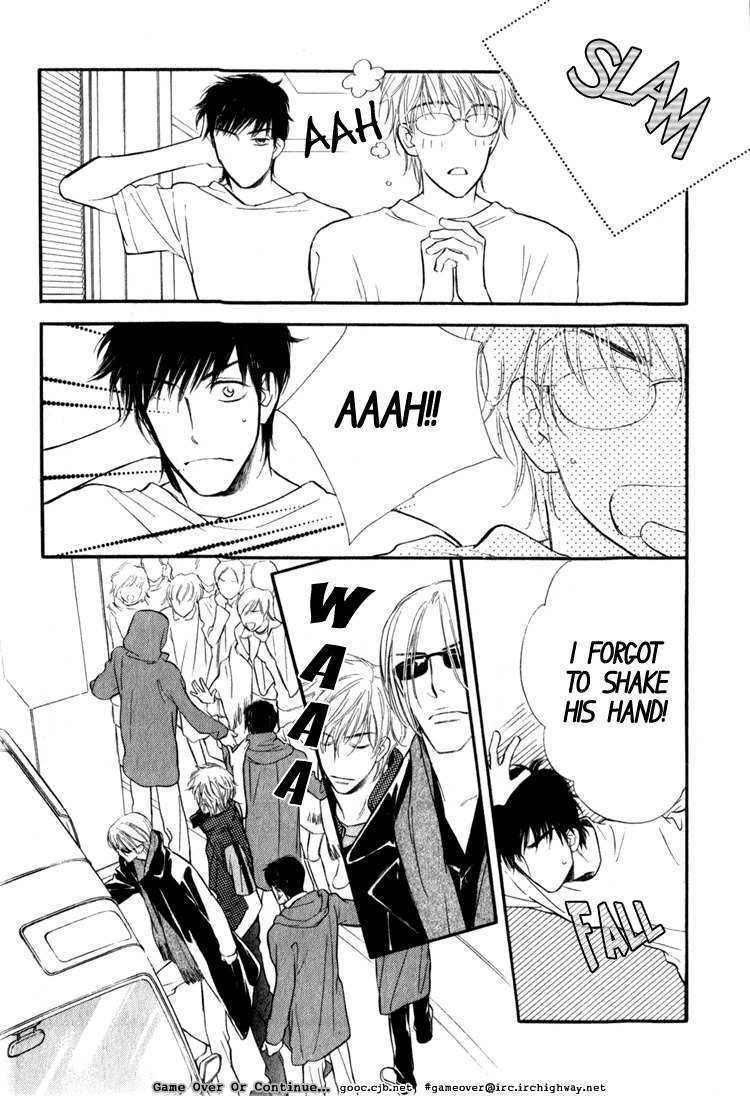 Koi no Yamai ni Tsukeru Kusuri Chapter 2 page 9 - Chapter 2