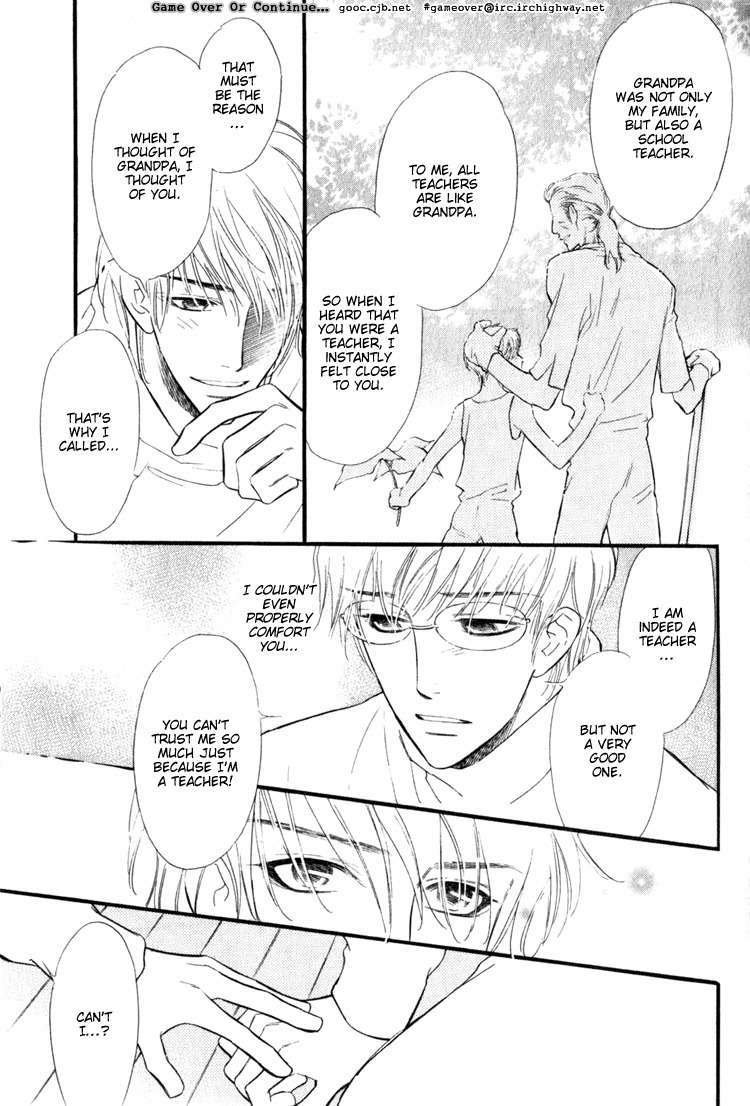 Koi no Yamai ni Tsukeru Kusuri Chapter 3 page 10 - Chapter 3